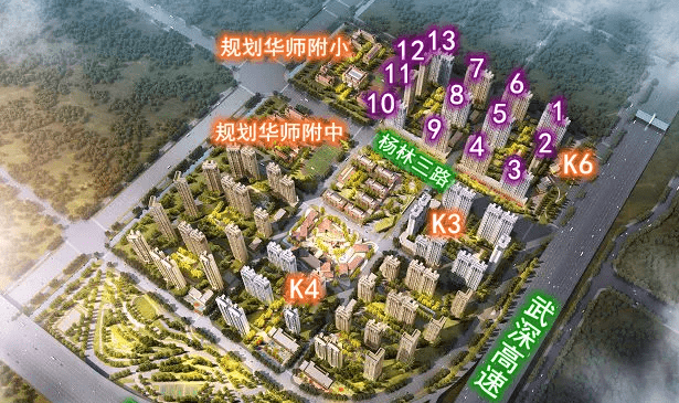 新增1984戶住宅白沙洲萬科保利理想城市k4地塊項目方案公示