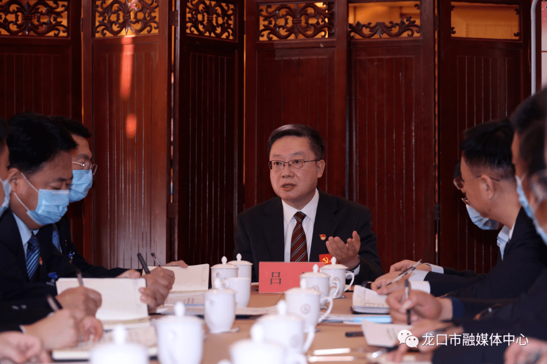 在认真听取大家发言后,吕波指出,过去的五年,龙口全力"打基础,强筋骨