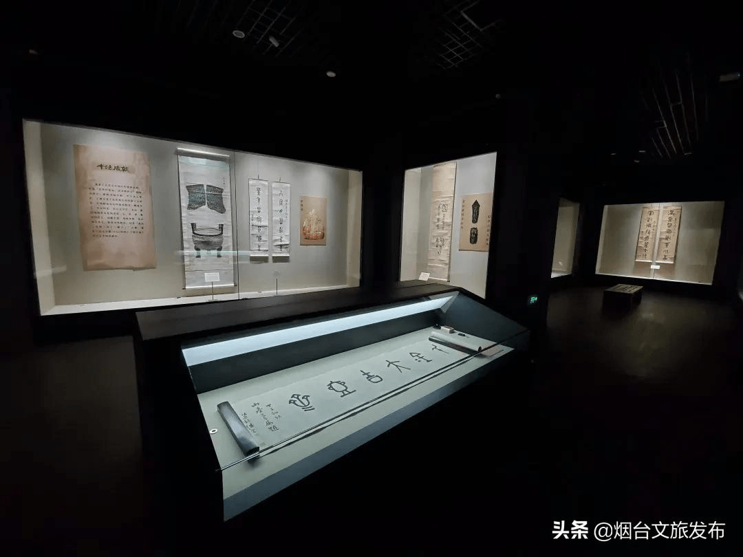 历史|新展速递：《鲁之灵光——烟台历史文化名人丁佛言书法展》正式开展