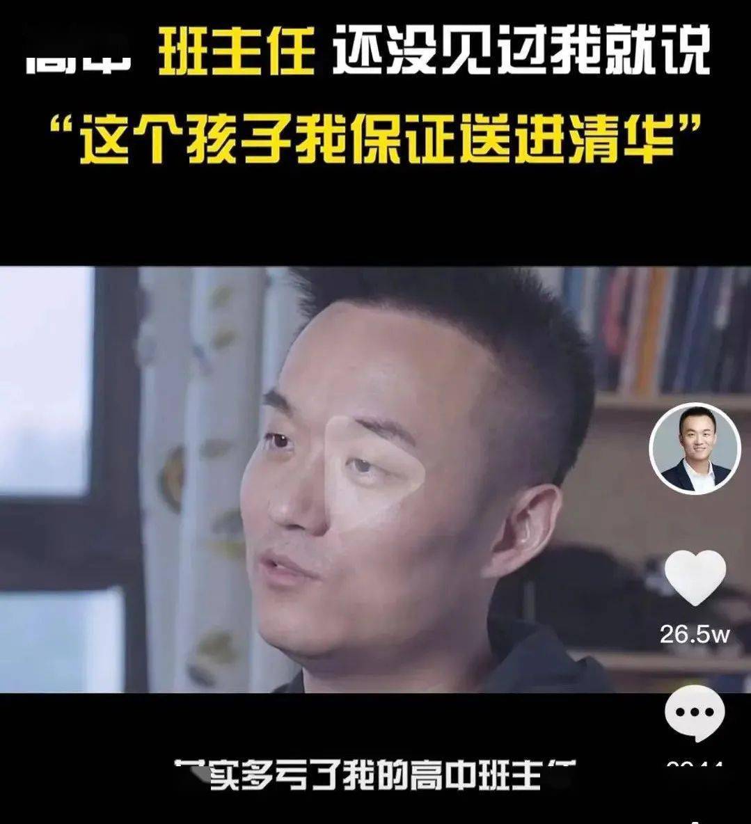 父亲|寒假带孩子做这9件事, 比补课强100倍！