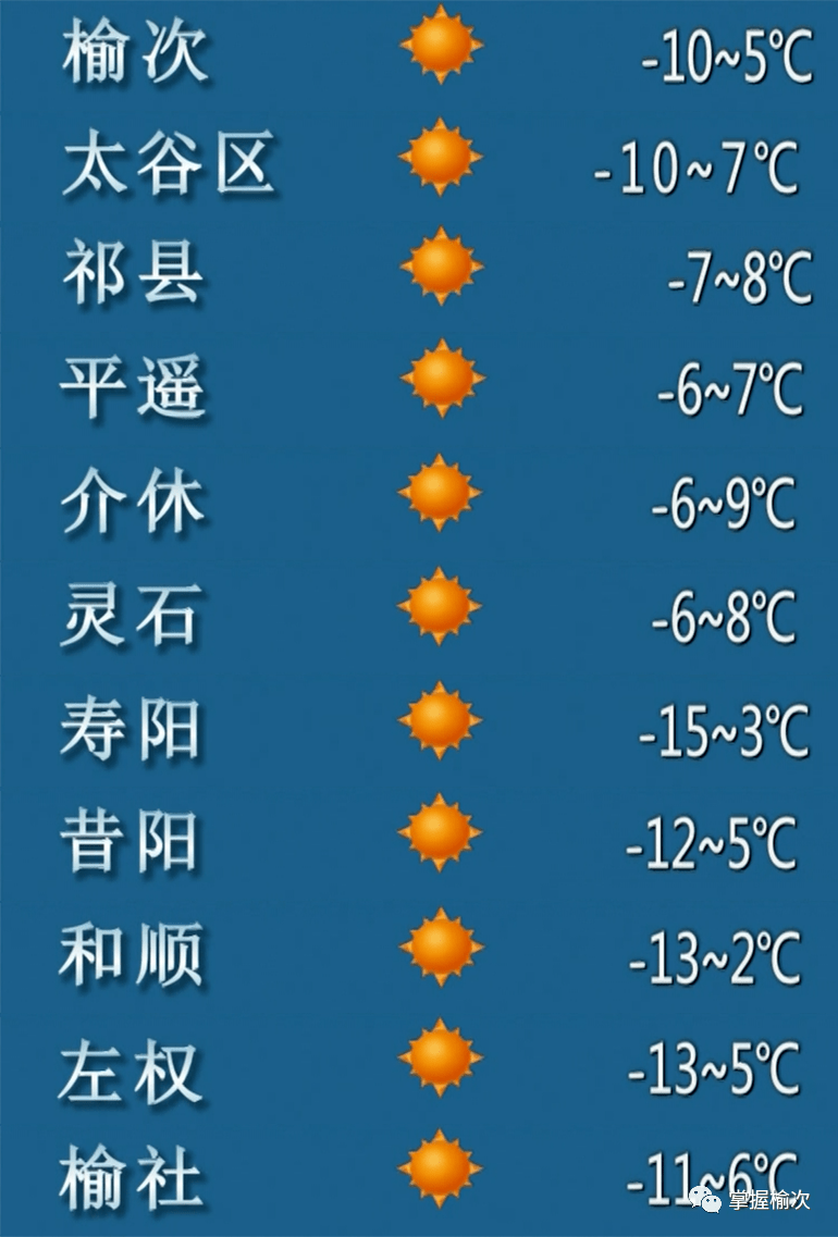 90292b76d428469fb89c56352dcc5404.png