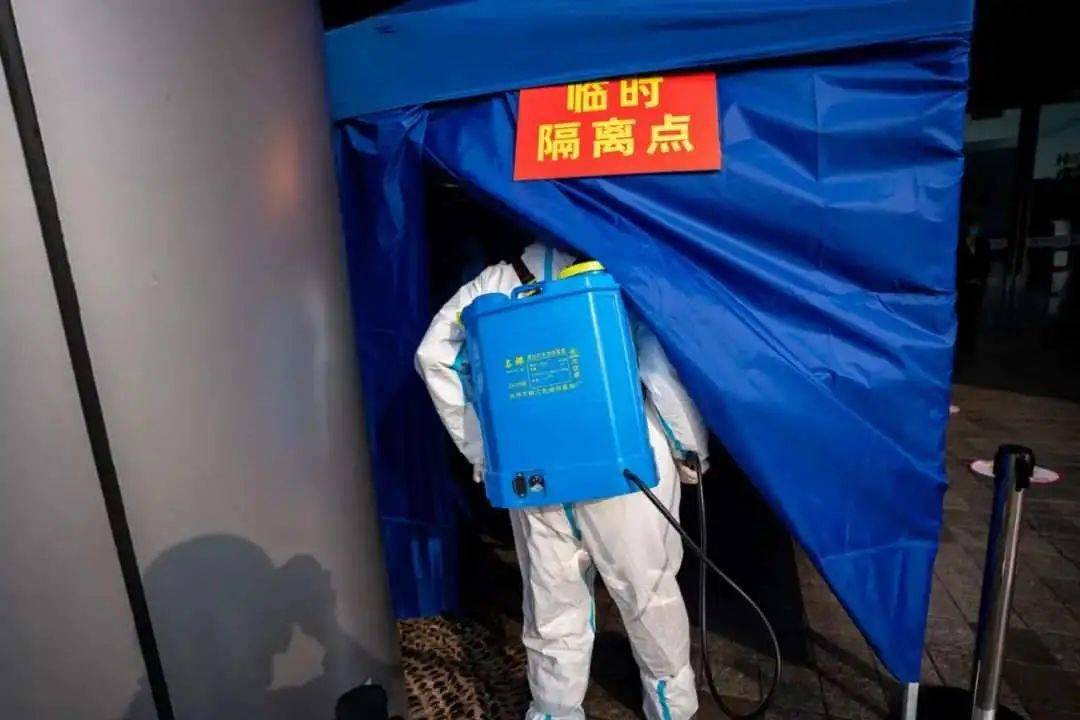 丽水文旅行业开展新冠肺炎疫情现场处置实战演练