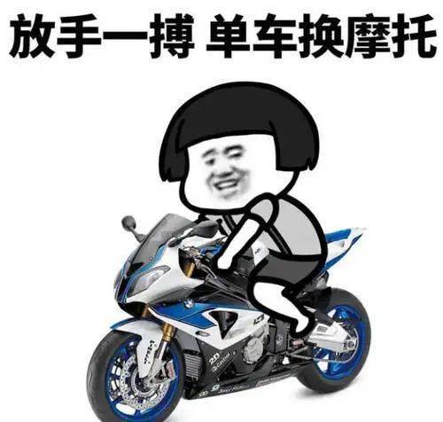 什么是插班生上海 0765f4bc459942cb908a9c5bddc88d5a.jpeg