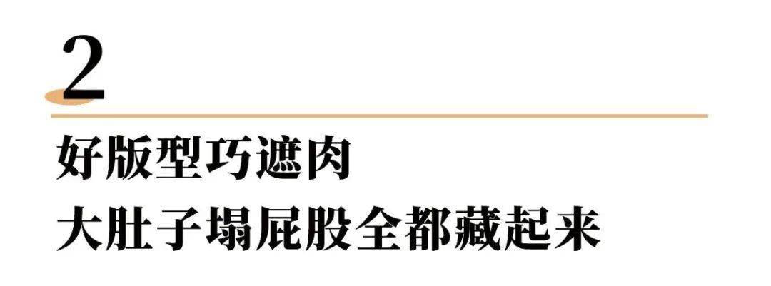 视觉 商场同款千元品质“毛呢西裤”，羊绒般保暖垂顺，专治腿粗秒瘦10斤！