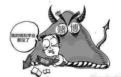 什么破人亡成语_成语故事简笔画(4)