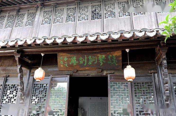 瞿启甲铁琴铜剑楼藏书守护者