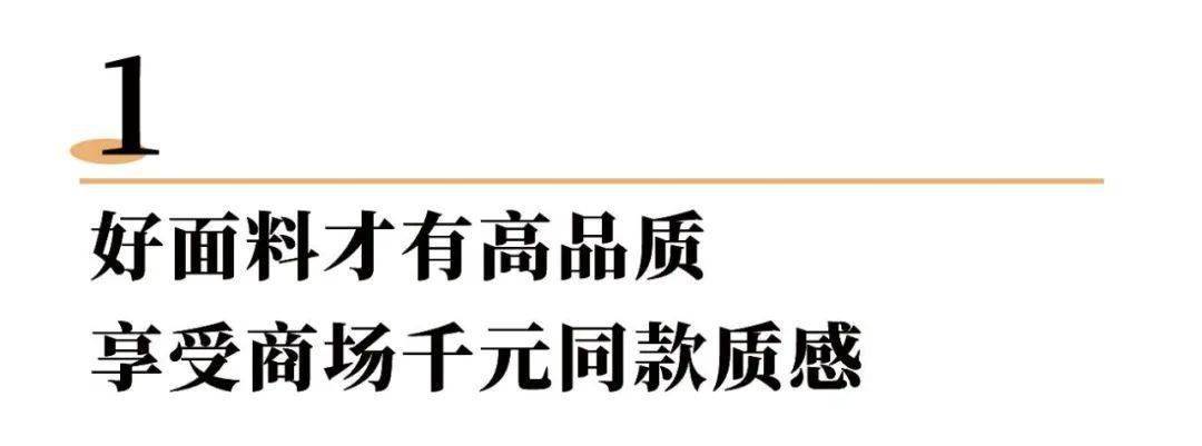 视觉 商场同款千元品质“毛呢西裤”，羊绒般保暖垂顺，专治腿粗秒瘦10斤！