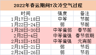 636c8c23291748b989c1041d4431081e.png