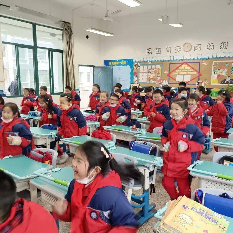 上虞区博文小学不疫样的大课间