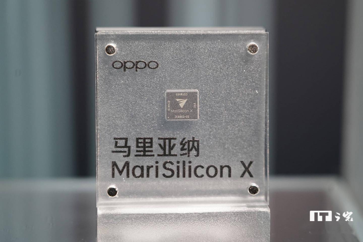 联名哈苏，消息称OPPO Find X5系列仍采用不规则后置三摄