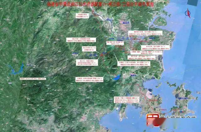 "一闸三线"工程实现首个通水目标,为福清"解渴"_东张_水库_福州