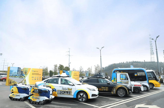 李毅中：衡阳或将成为全国首个拥有城市级自动驾驶服务的城市