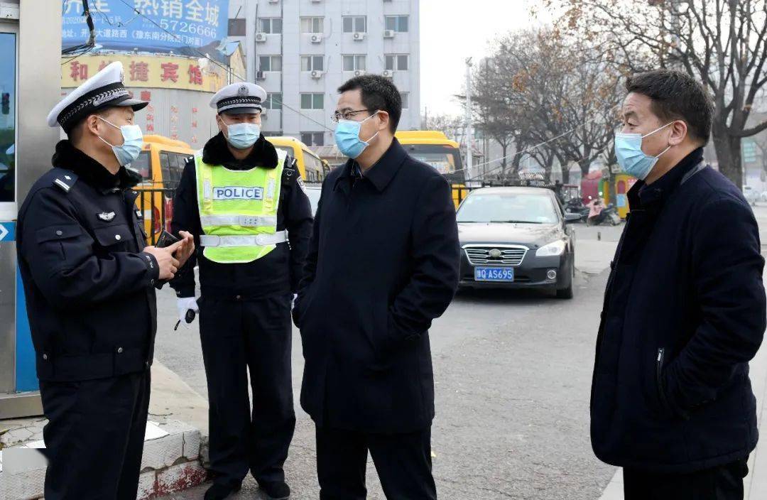 当天下午,新蔡县政府副县长,公安局局长,春运指挥部指挥长刘雪岭率