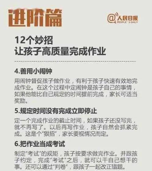 肿块|46岁女子陪读被气到急性脑梗死！厦门妈妈控诉“血泪”史：我辅导三年，现在乳腺肿块刚做完手术...