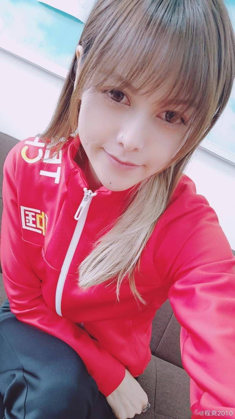 她是世界冠军冬奥会上曾遭不公雪上美女程爽最大遗憾是错过北京冬奥会