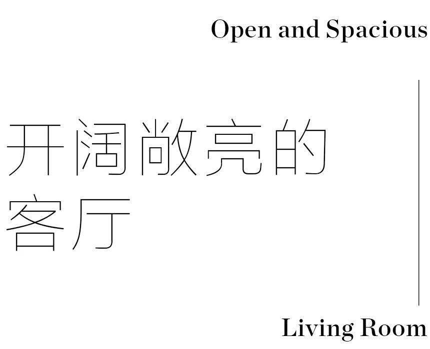 空间色彩碰撞，一半感性一半理性的家