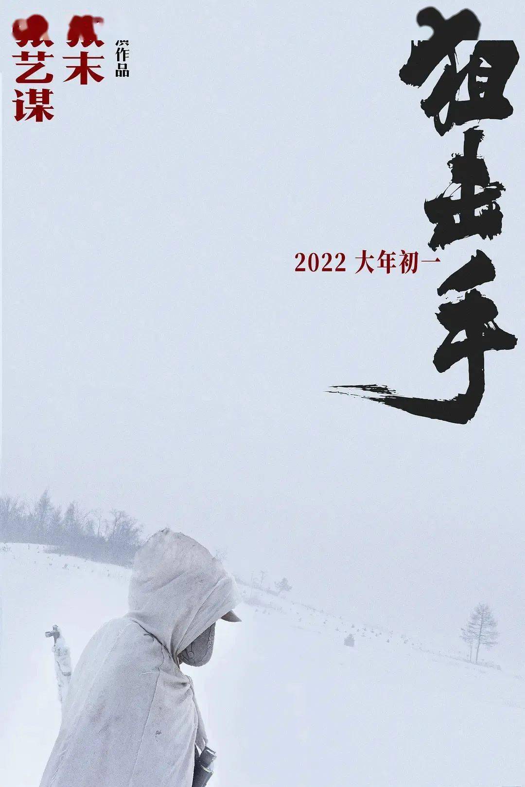 人生四大境界苦而不言 33666e8d08fc495c8751b6f18d8f660e.jpeg