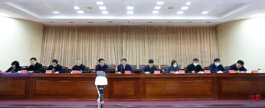 近日,乐亭县召开全县党史学习教育总结会议,县委书记李轶强调,要全面