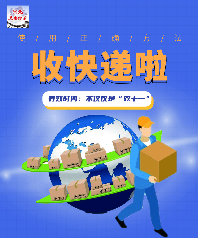 6754a00256c74b2da53a0237dbdd4dc6.png