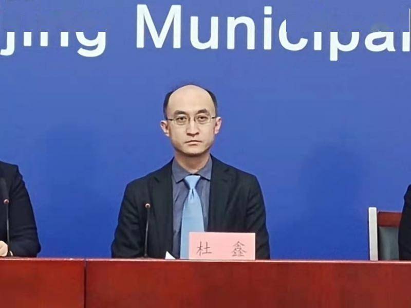 北京市医保局副局长,新闻发言人杜鑫表示,北京新冠病毒核酸检测机构