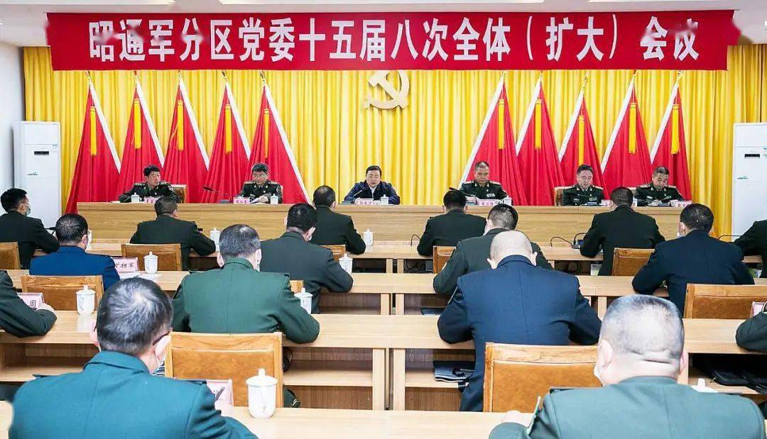 郭大进:奋力推进国防动员和后备力量建设高质量发展_军分区党委_昭通