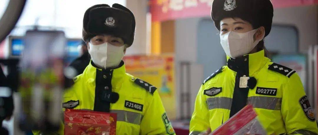 内蒙古交警开展“平安春运 交警同行”直播活动_宣传_交通_工作