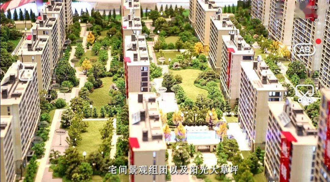 宸园是德信专为德清人民量身打造的建筑面积约25万㎡高品质大盘,项目