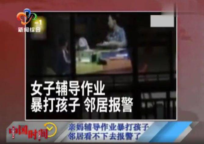 肿块|46岁女子陪读被气到急性脑梗死！厦门妈妈控诉“血泪”史：我辅导三年，现在乳腺肿块刚做完手术...