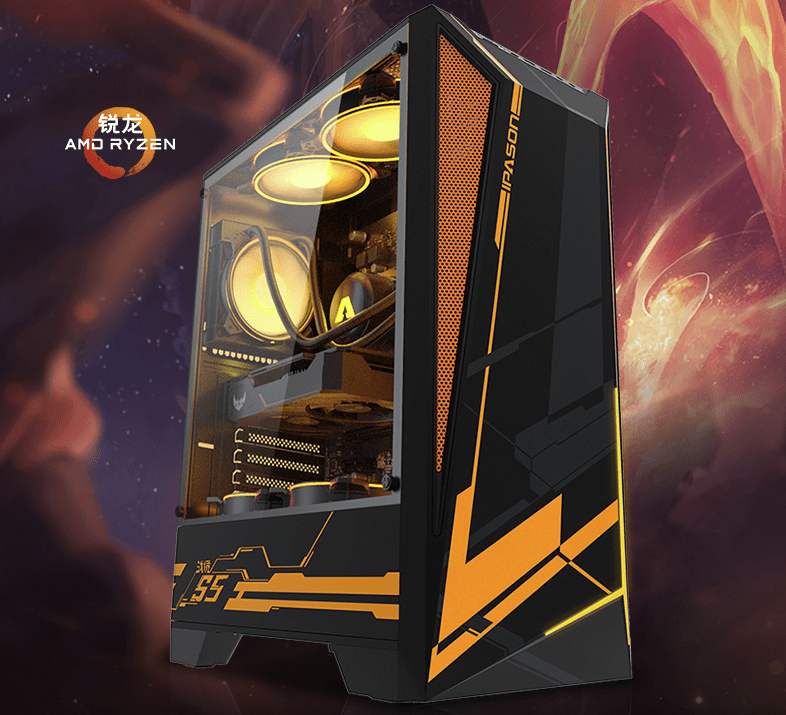 攀升电脑游戏主机上新！年货节大促狂减，直接劲省千元！