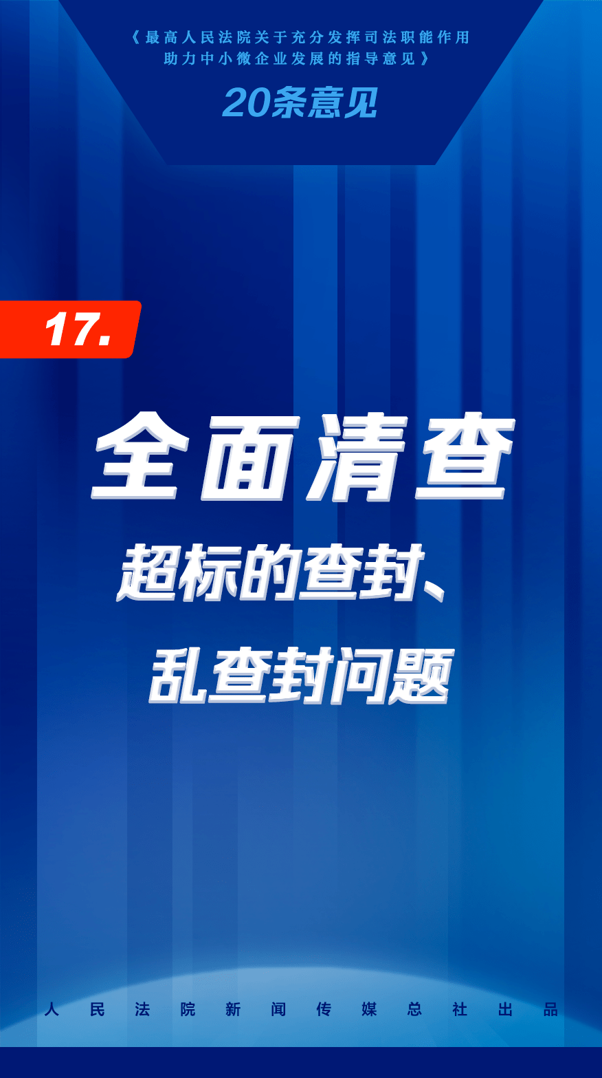 c9bc242c49714d5a9757bee420b571af.png