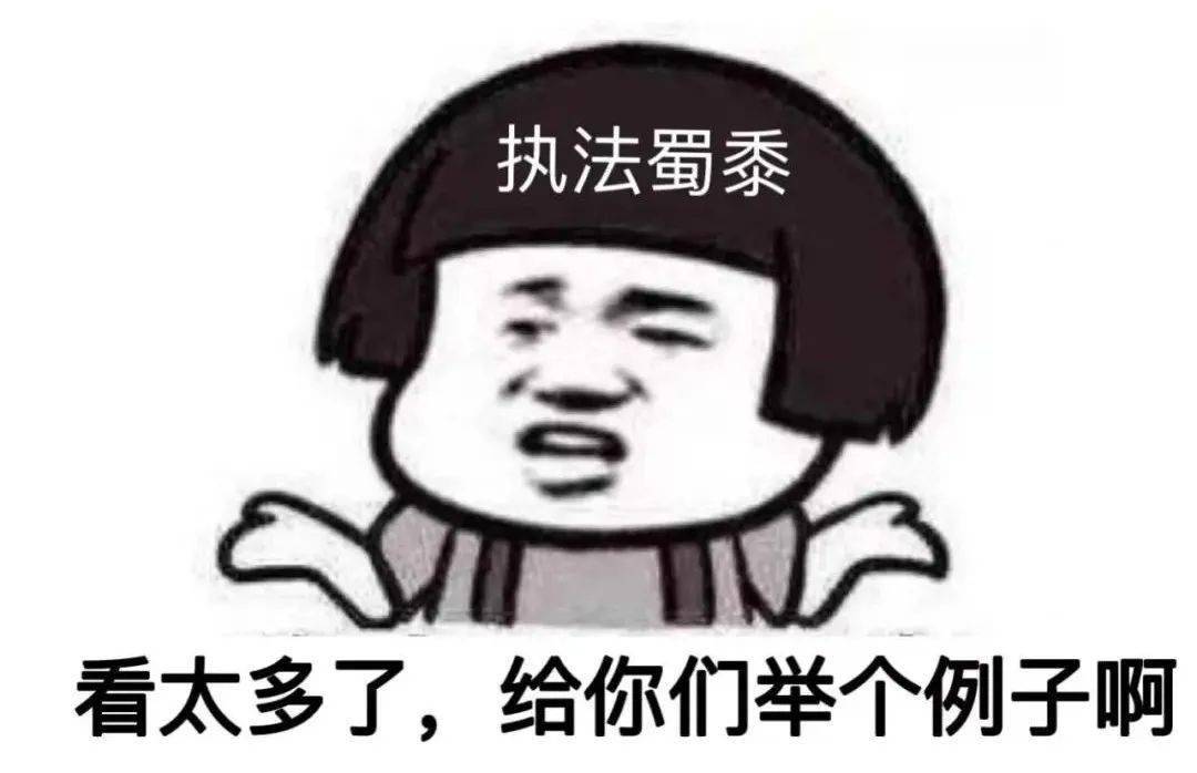 一键群控100台手机刷抖音顶格处罚
