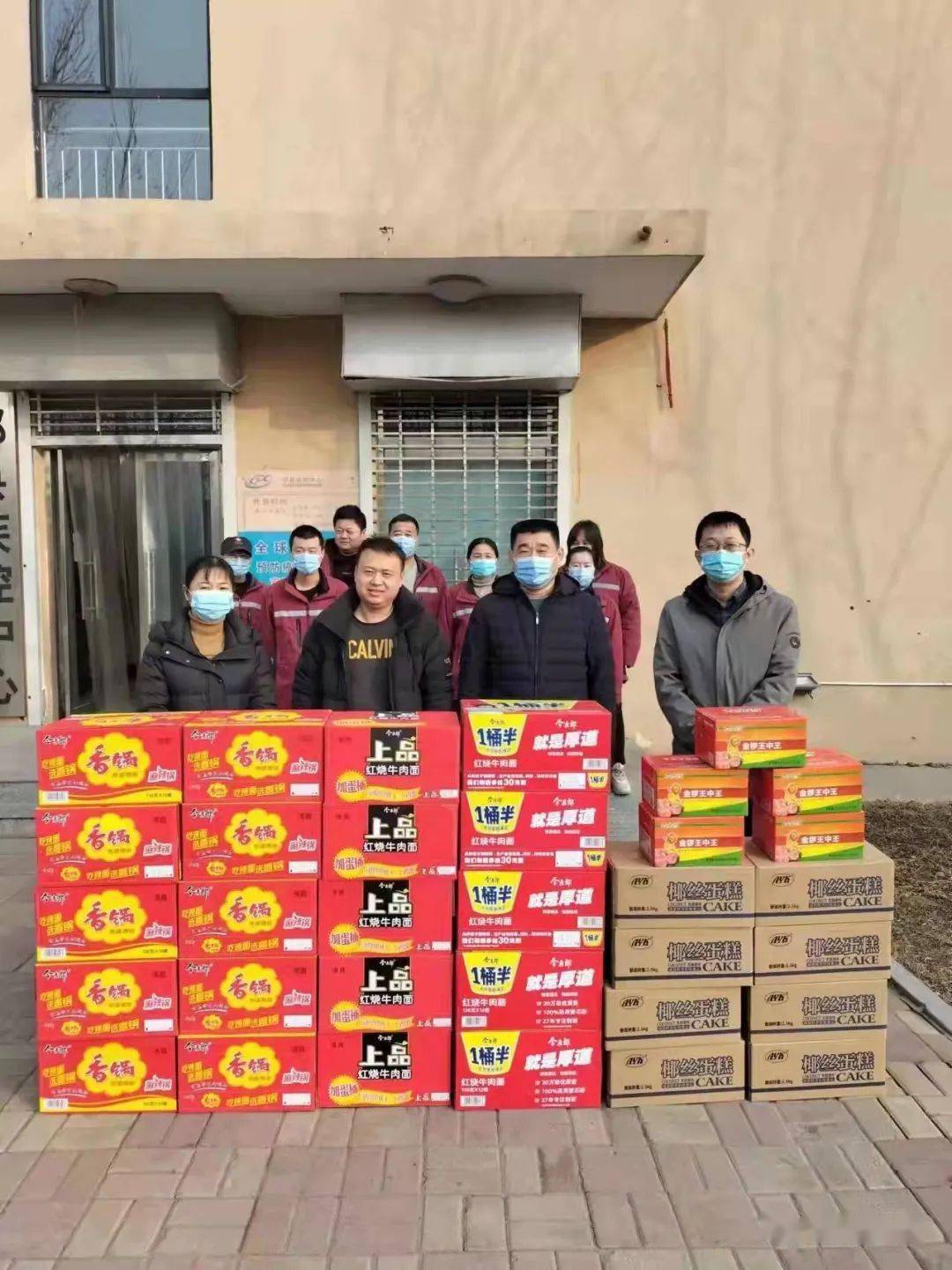 邱县总工会开展2022年春节送温暖慰问活动