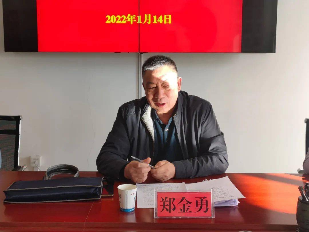 第五指导组副组长郑金勇同志对妇联民主生活会给予充分肯定的高度评价