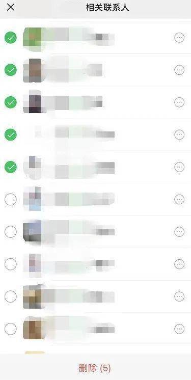 微信又有重大更新！