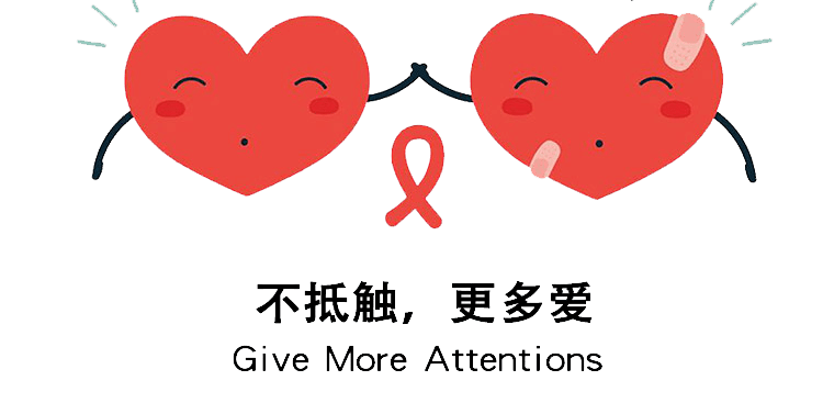 毒品_传播_危害性