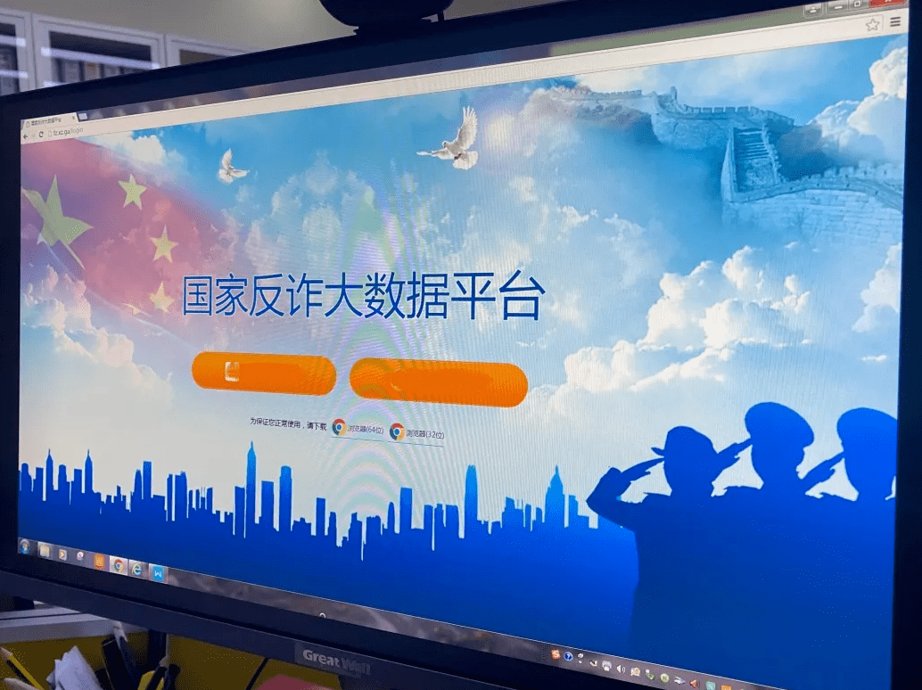 手机验证码被骗走了怎么办呢怎么解决 手机验证码被骗走了怎么办呢怎么解决