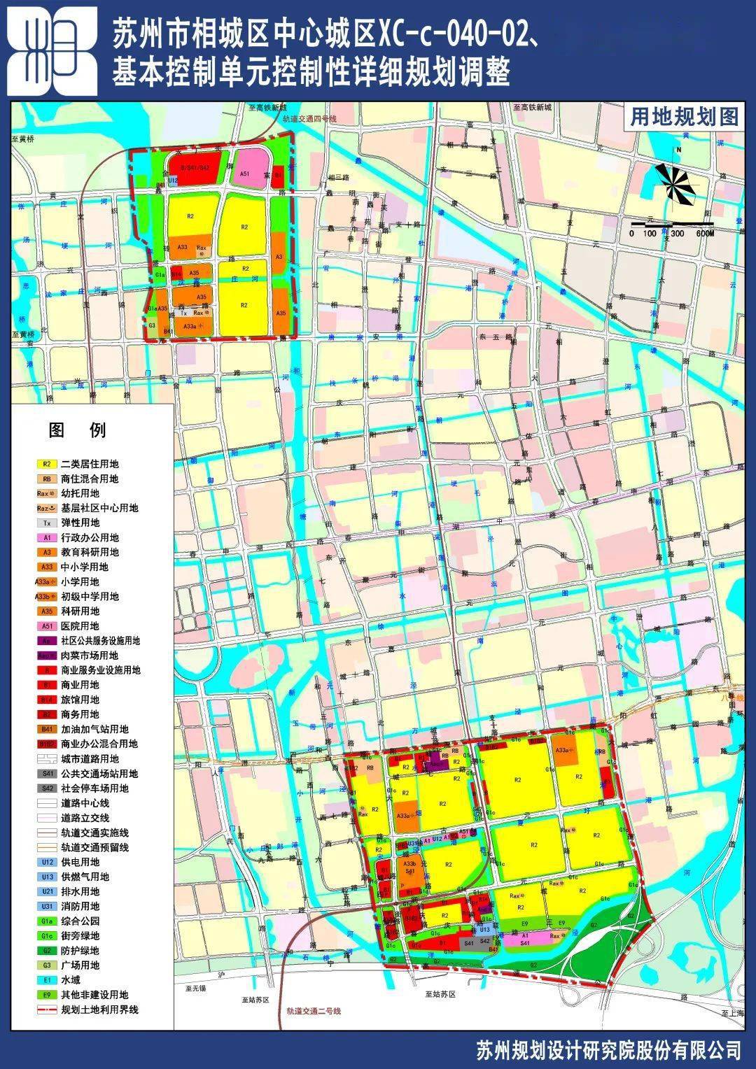 苏州规划局控规图图片