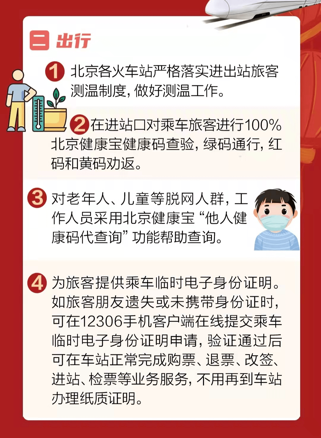3f93f2500d5a4efcb8ab32bbcadbefea.png