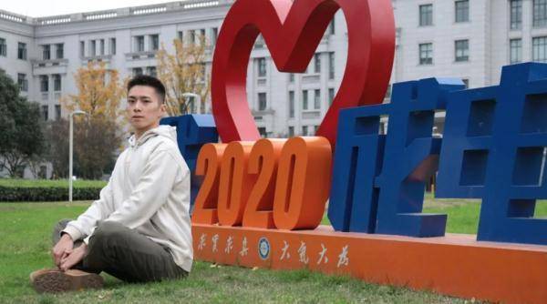 量子|杨超！好样的！