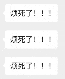 活用Excel，成为真正的“全战”工程师