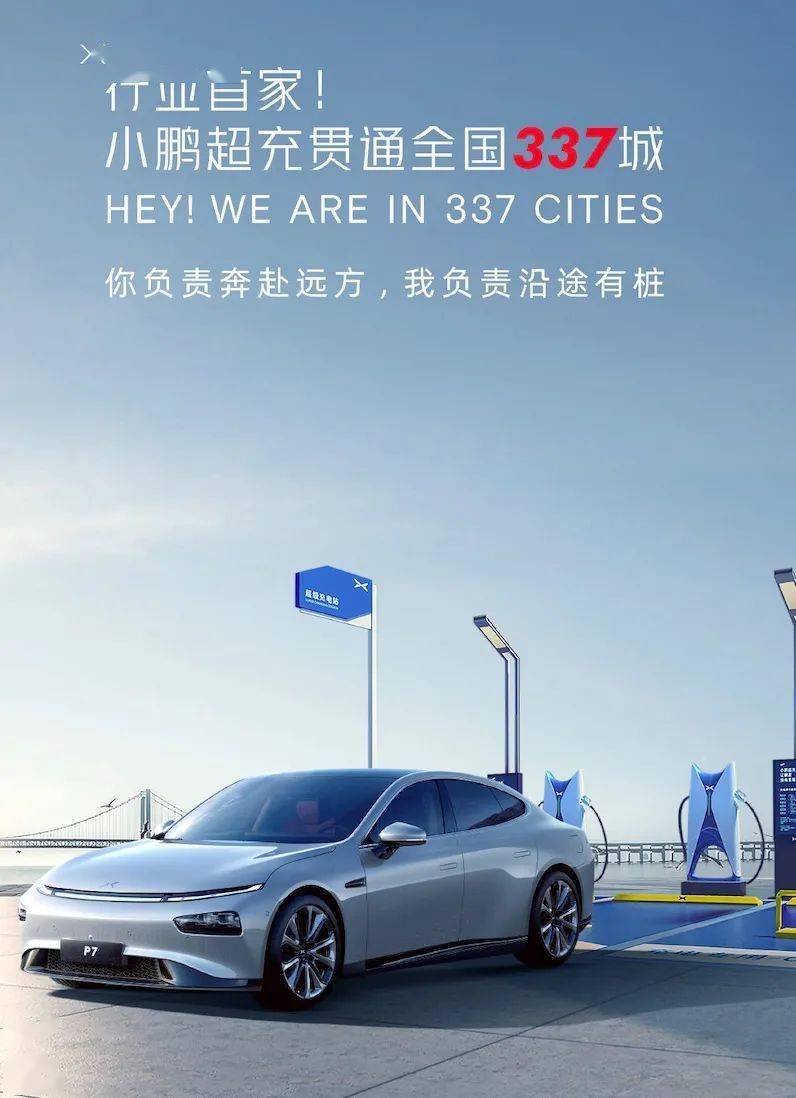 苹果智能手机出货量 2021 年登顶 / 微软 687 亿美元收购动视暴雪 / 星巴克上线美团外卖