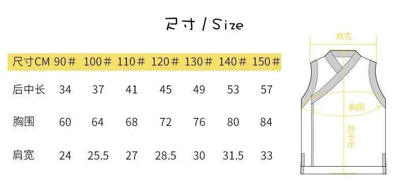 年服 这份「国潮年服」避坑指南请收好, 好看又实用的购买链接一并附上！