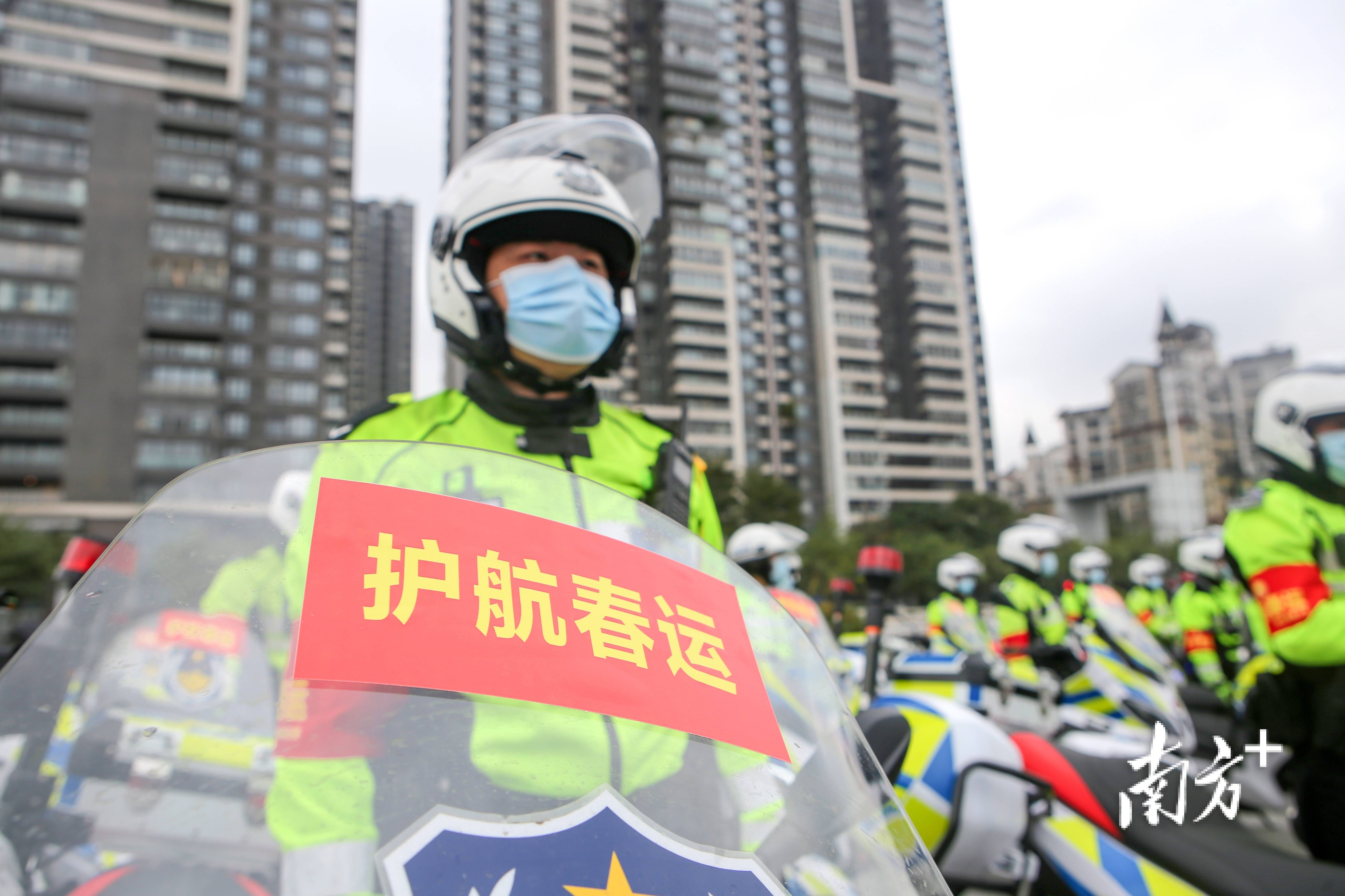 护航春运,禅城公安铁骑"上新"了_交通_保平安_群众