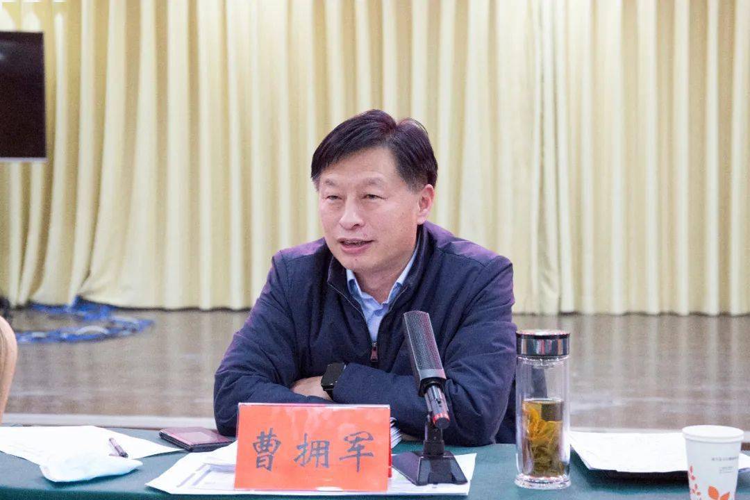 县委书记曹拥军组织召开疫情防控工作推进会