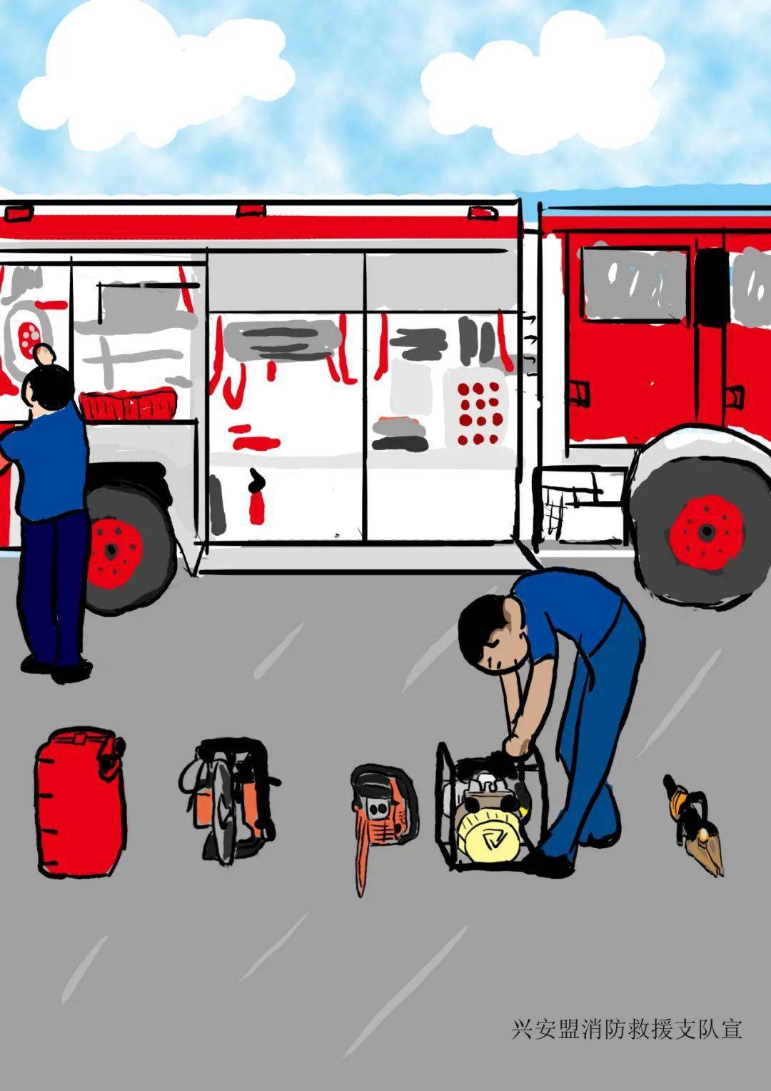 原创漫画丨带你了解兴安消防救援队伍!_进行时_火焰_青春