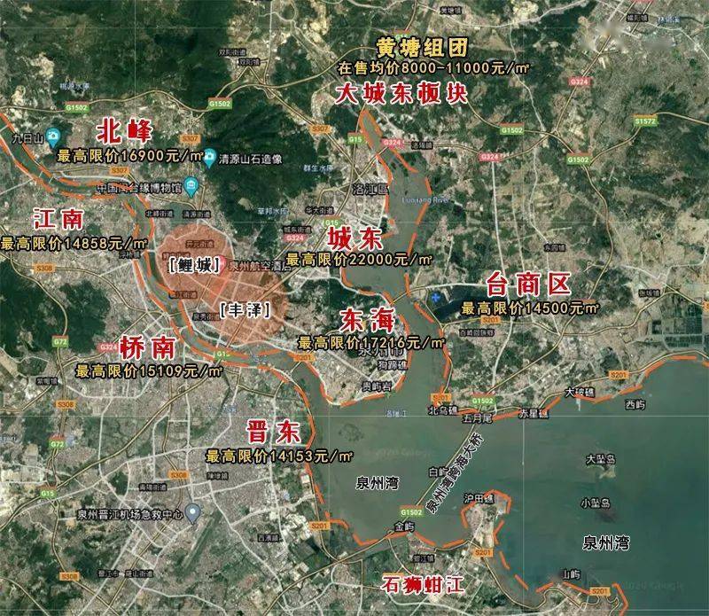 聚焦城市能级新跃迁泉州环湾热区开启新阶段6888元㎡起入手机会来了