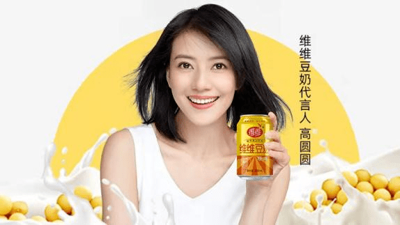 会员风采理事单位武汉维维乳业有限公司