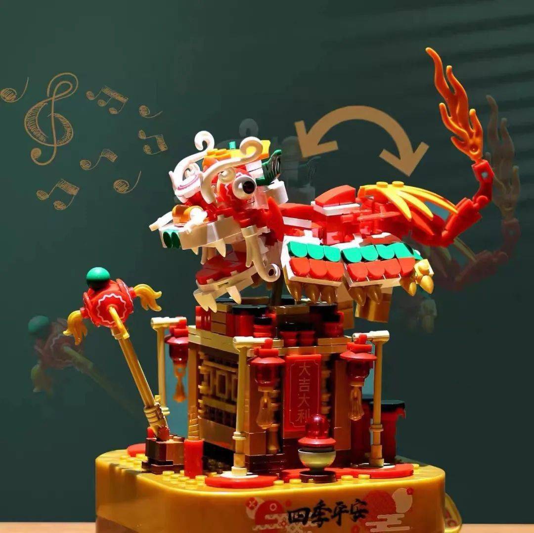 橘子|【新年礼物DIY】年味十足的国潮积木来袭！几十元拿下新年乐趣~