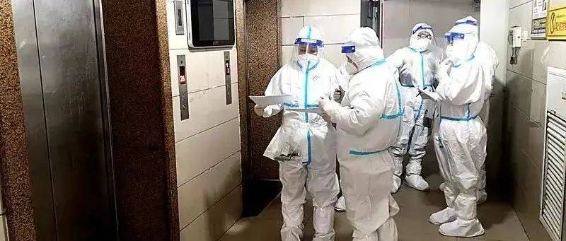 好消息!陕西本轮疫情暴发以来首次“零新增”!西安这几个地区调整为低风险!_防控_病例_预测
