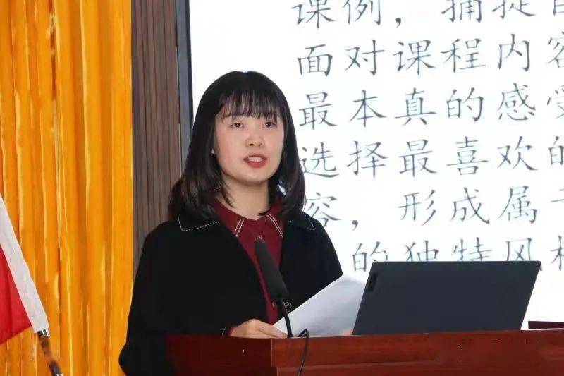 校园新闻共思共享共话成长澄江市凤山小学2022年寒假教师校本培训